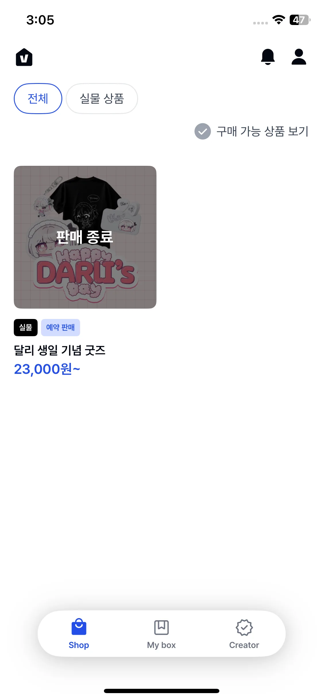 Test Image 1
